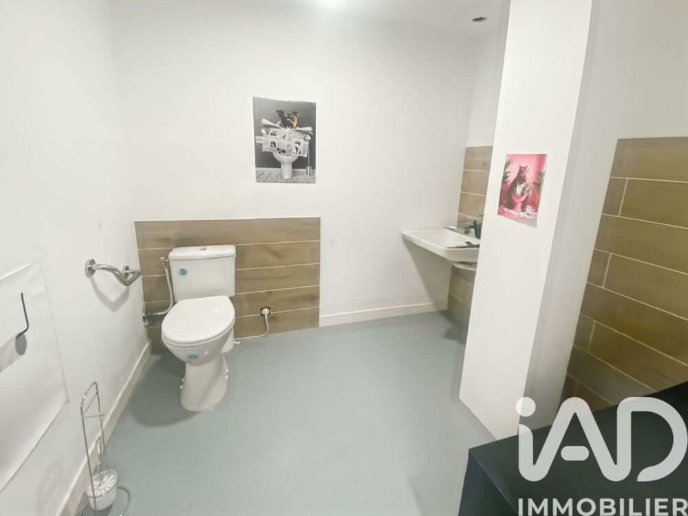 à vendre  Appartement Chevry-Cossigny (77173)