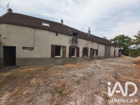   Vente Longère 2 pièces Maison - 2 pièce(s) - 44 m²