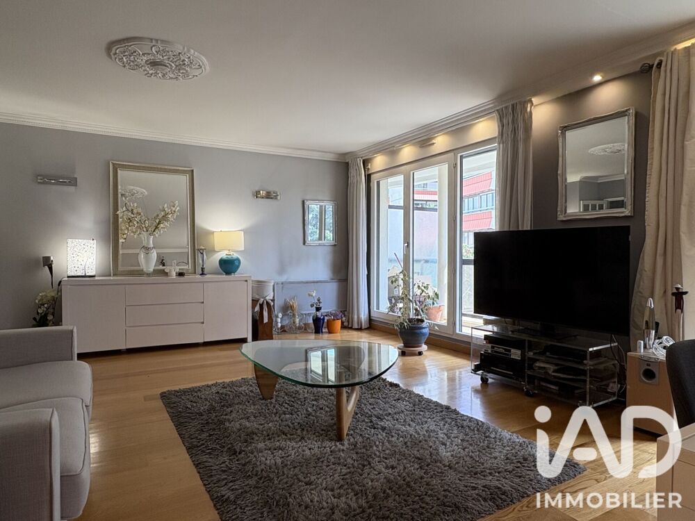à vendre  Appartement Paris 13