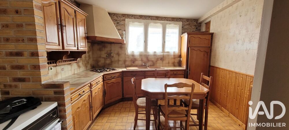 Vente Maison de ville 5 pièces