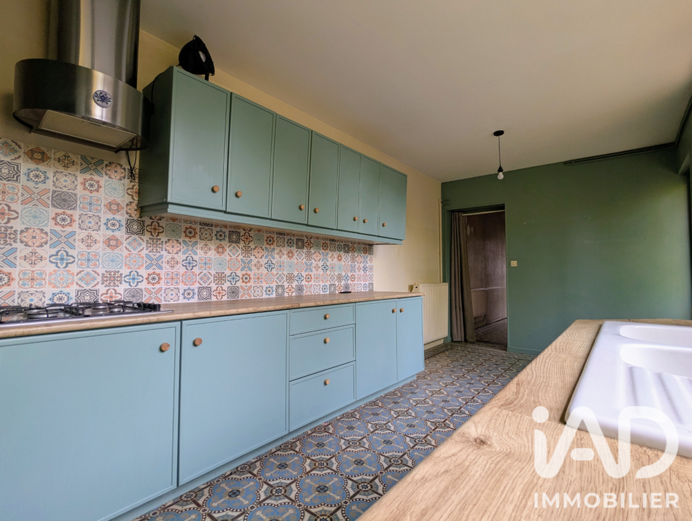 Vente Maison de ville 7 pièces