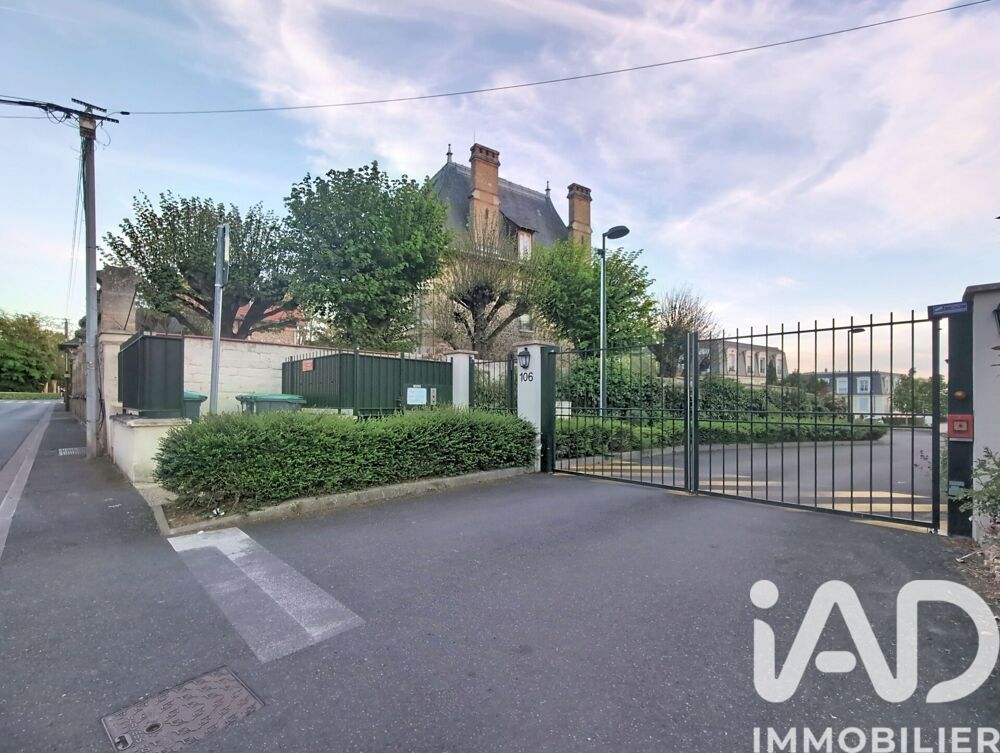 Vente Parking/Garage Vente Parking 12 m&sup2; Yerres