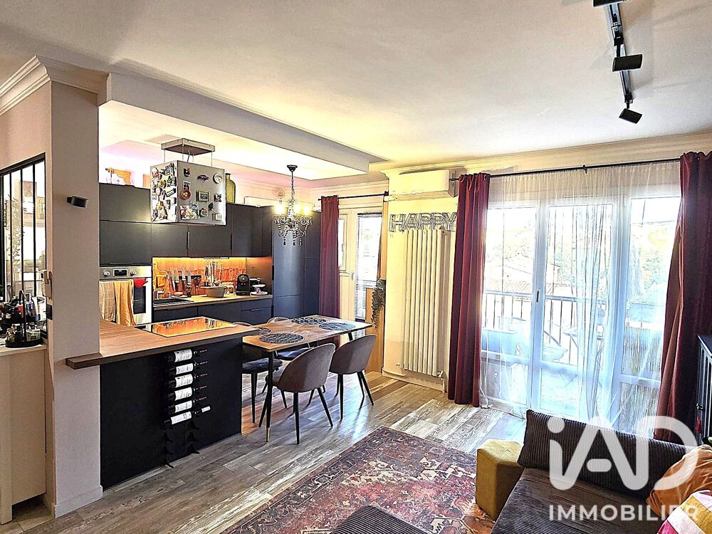 Vente Appartement Vente Appartement 2 pièces Cagnes-sur-mer