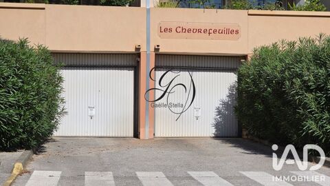 Image Annonce