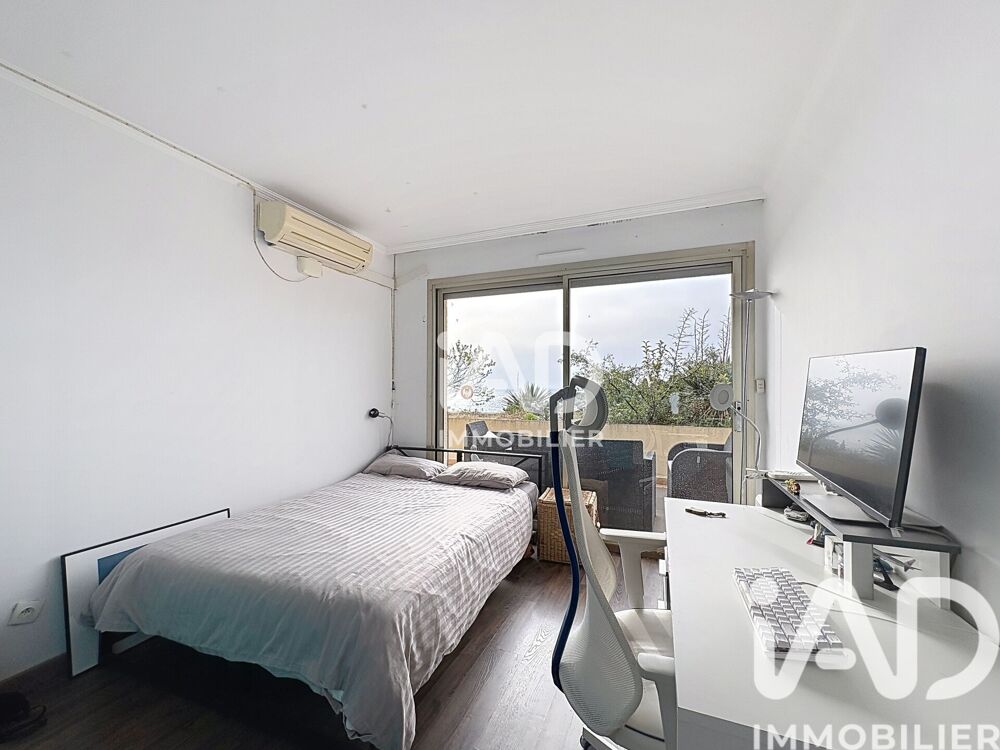 à vendre  Appartement Roquebrune-Cap-Martin (06190)