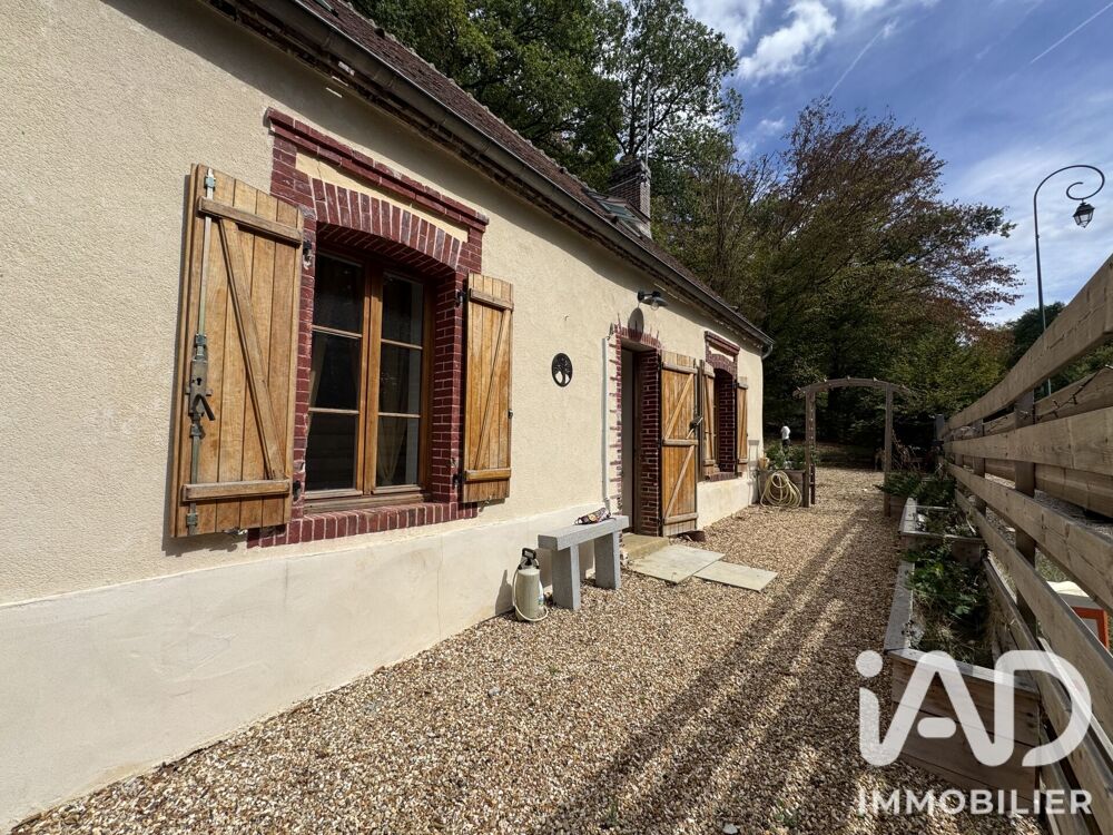 Vente Longère 4 pièces