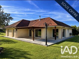 Vente Maison Vente Maison/villa 5 pièces Gan