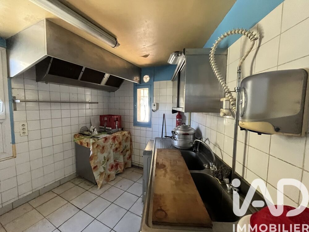 Vente Maison de ville 3 pièces