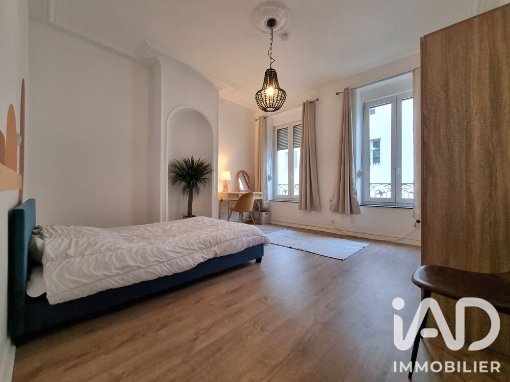 Vente Appartement Vente Appartement 5 pièces Nancy