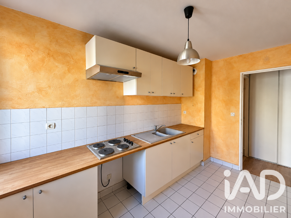 Vente Appartement Vente Appartement 2 pièces Lyon 7
