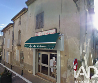  Immeuble à vendre 250 m²