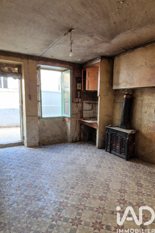  Immeuble à vendre 250 m²