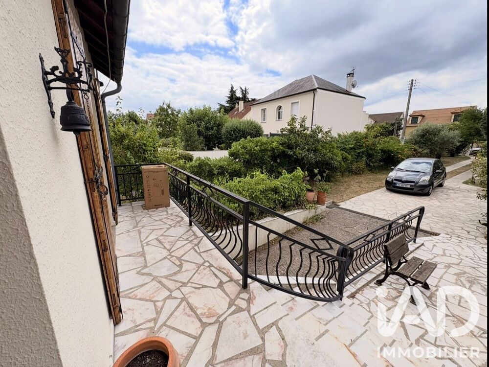 Vente Maison/villa 7 pièces