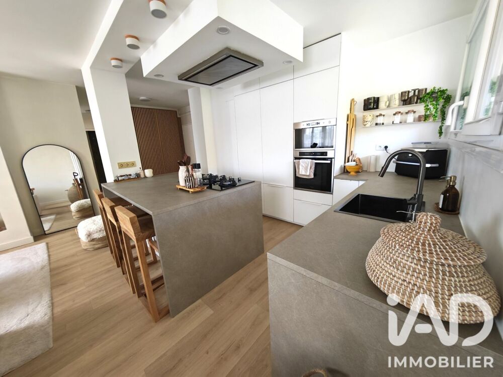 Vente Appartement Vente Appartement 4 pièces Gagny