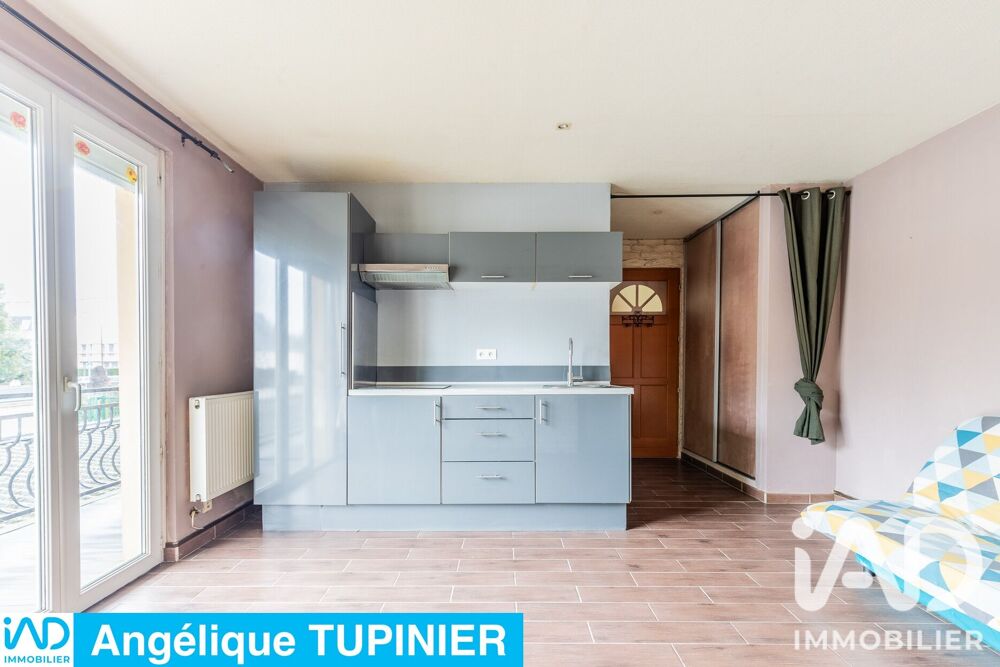 Vente Appartement 1 pièce