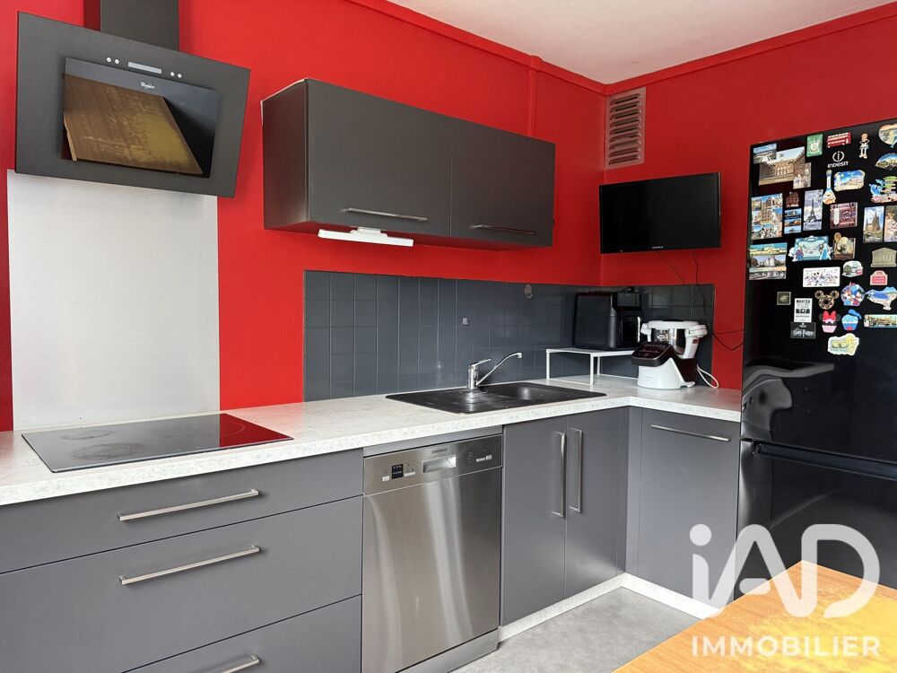 Vente Appartement Vente Appartement 3 pièces Nantes