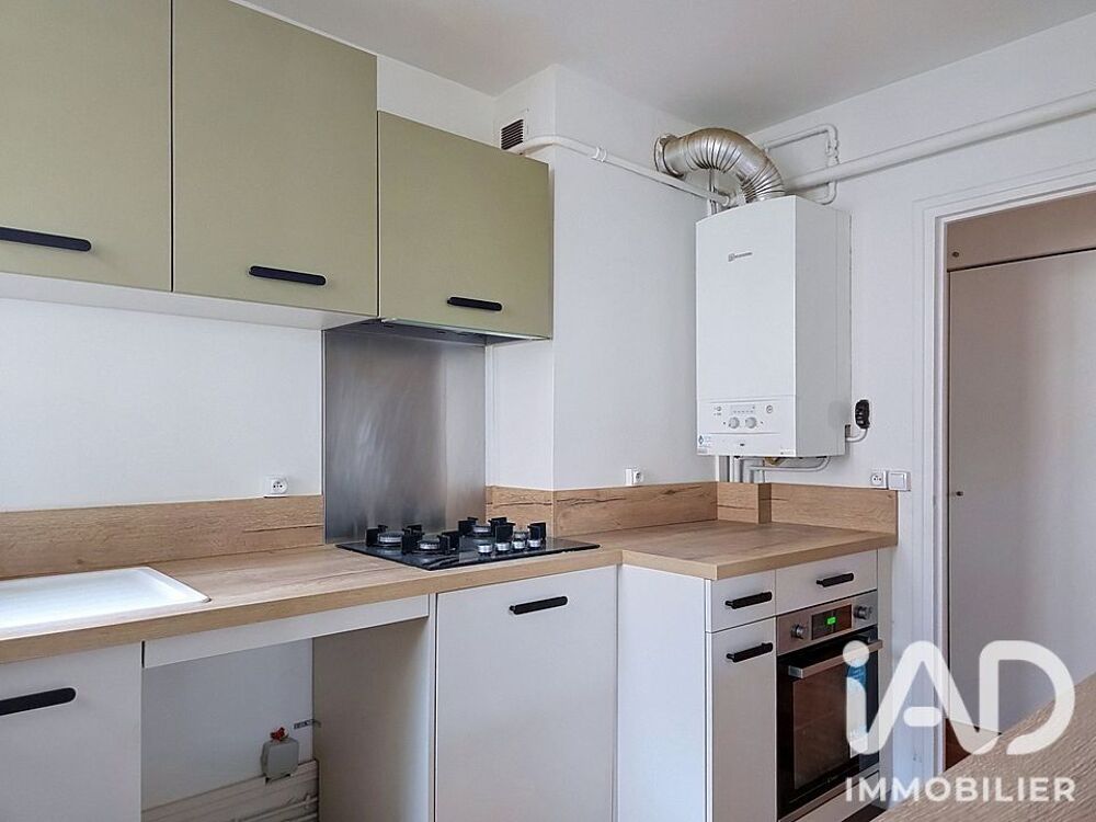 Vente Appartement Vente Appartement 4 pièces Champigny-sur-marne