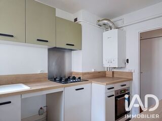 Vente Appartement Vente Appartement 4 pièces Champigny-sur-marne
