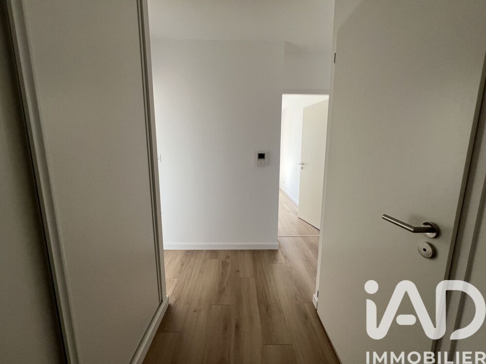 Vente Appartement Vente Appartement 3 pièces La chapelle-des-fougeretz
