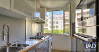  Appartement � vendre 4 pi�ces 76 m�