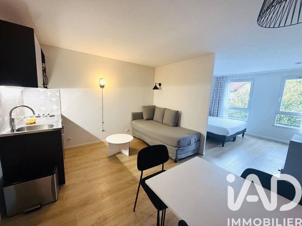 Vente Studio 2 pièces