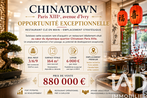 Vente Restaurant 160 m&sup2; 880000 75013 Paris