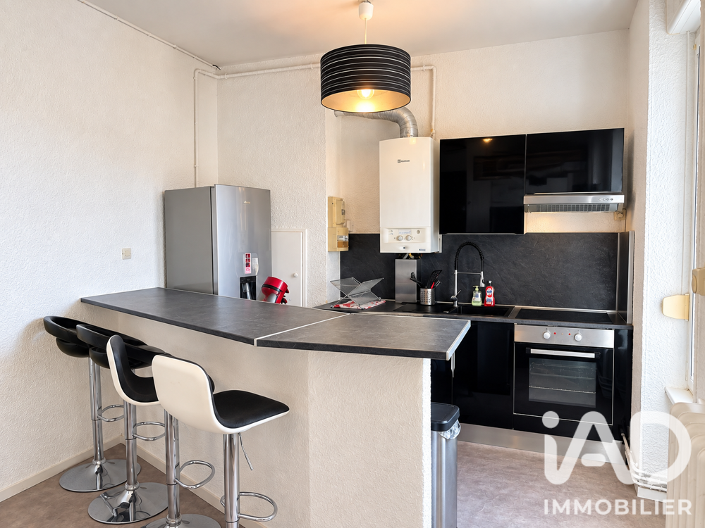 Vente Appartement Vente Duplex 3 pièces Homécourt
