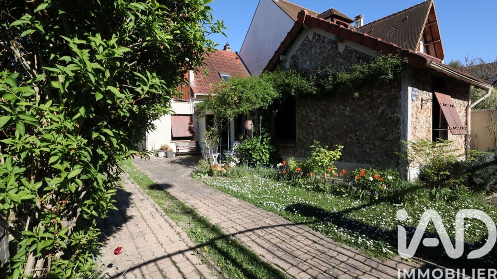 Vente Maison Vente Maison/villa 6 pièces Antony