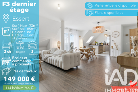   Vente Appartement Appartement - 3 pi�ce(s) - 73 m�