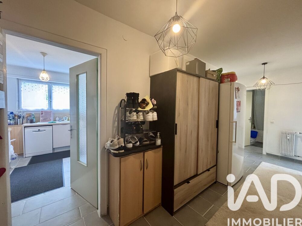 Vente Appartement 3 pièces