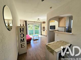 Appartement à vendre 2 pièces 42 m²