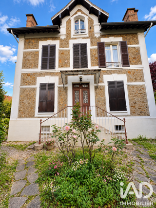  Immeuble à vendre 146 m² Corbeil-essonnes