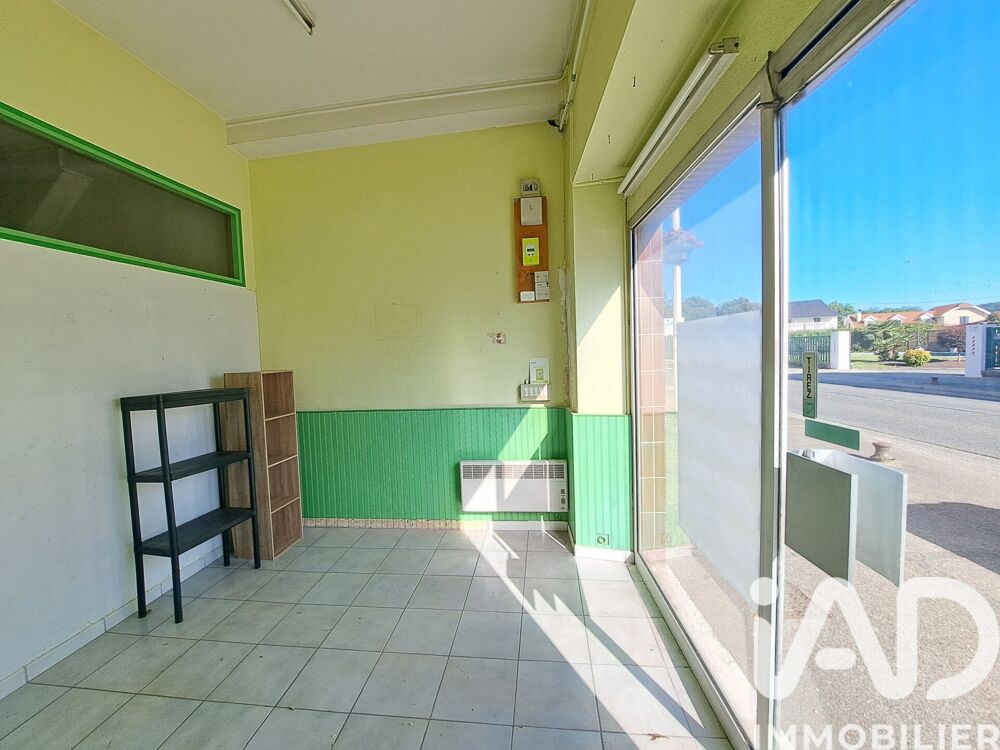 Vente Maison de ville 7 pièces