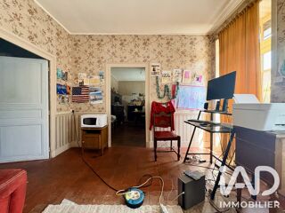 Vente Maison Vente Maison/villa 5 pièces Champillet