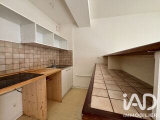Vente Appartement Vente Appartement 2 pièces Bayonne