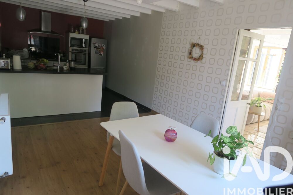 Vente Maison Vente Maison/villa 7 pièces Roches-prémarie-andillé