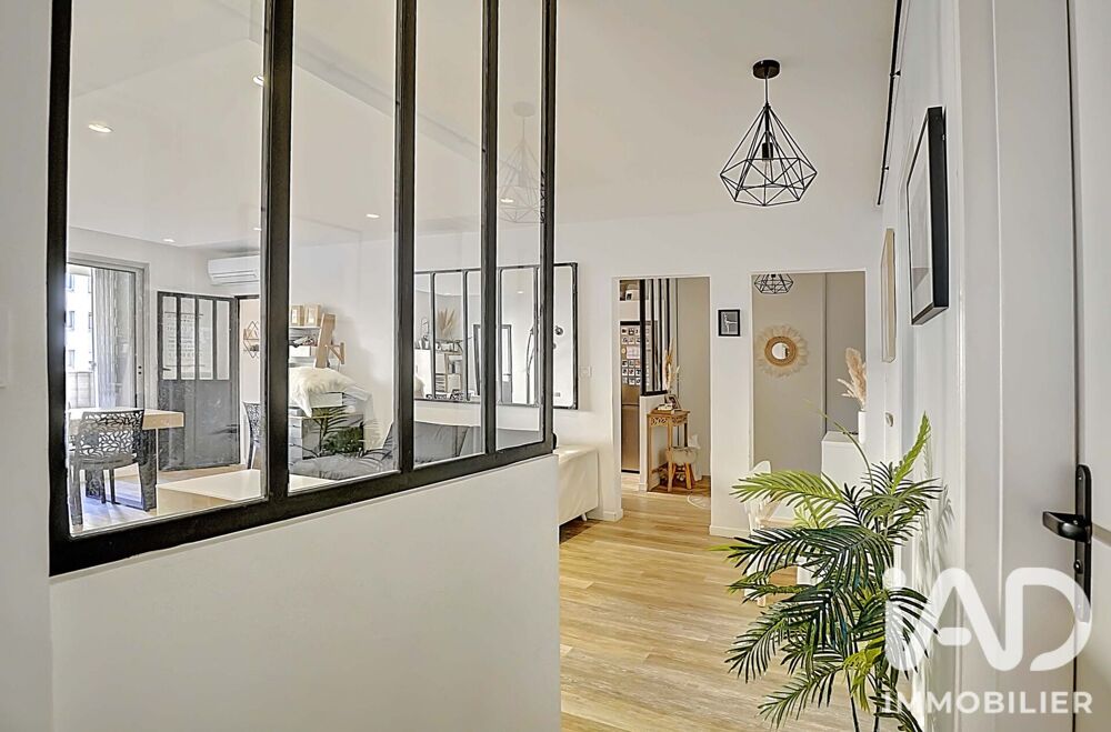 Vente Appartement Vente Appartement 5 pièces Oullins