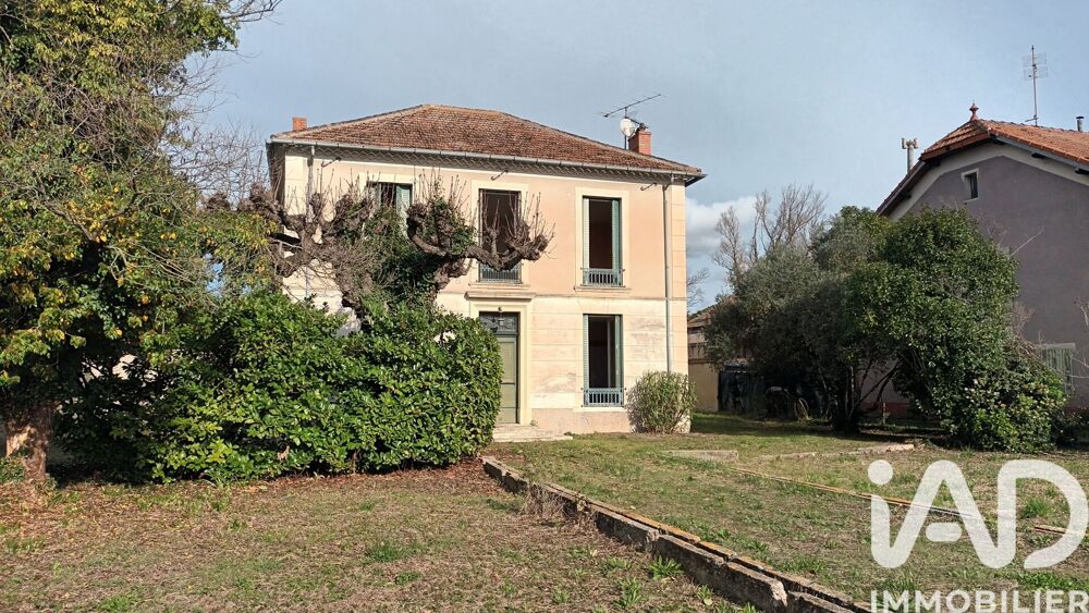 Vente Maison/villa 7 pièces