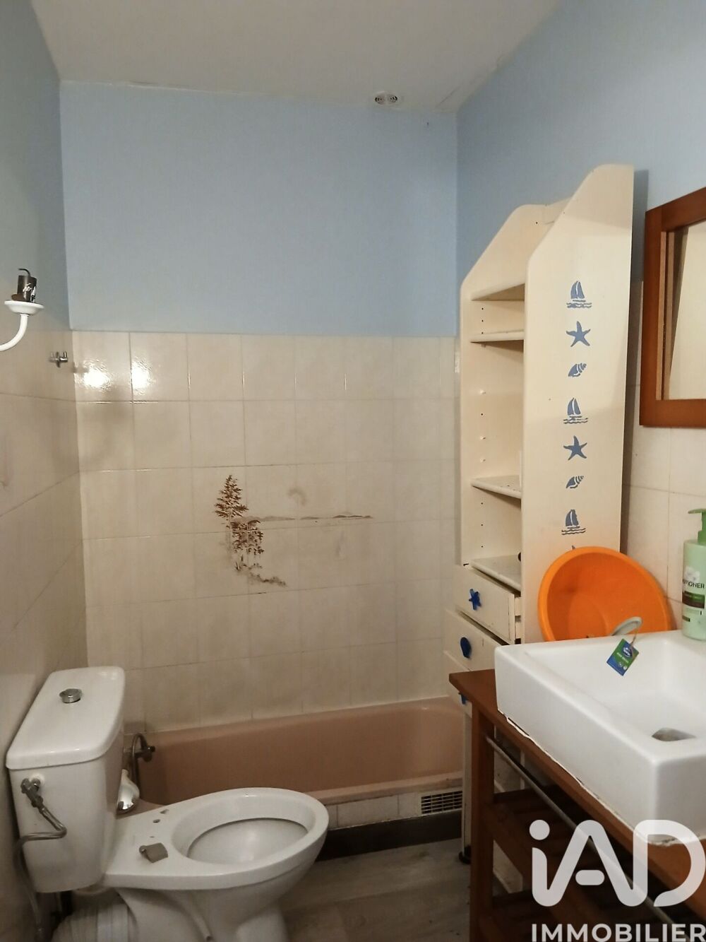 vente Appartement - 1 pièce(s) - 42 m² Perpignan (66000)