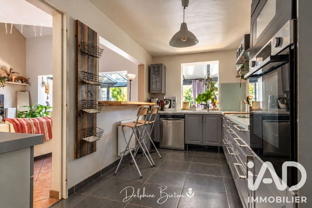 Vente Maison/villa 7 pièces