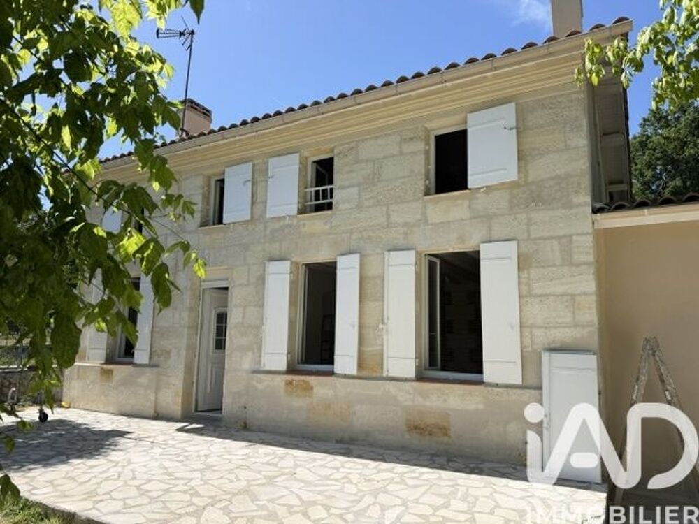 Vente Longère 6 pièces