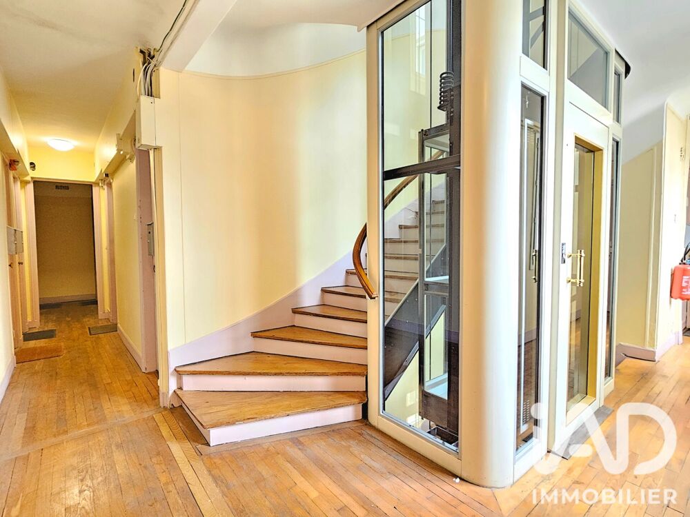 Vente Appartement Vente Appartement 1 pièce Neuilly-sur-seine
