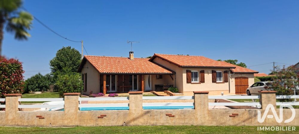Vente Maison Vente Maison/villa 5 pièces Cambernard