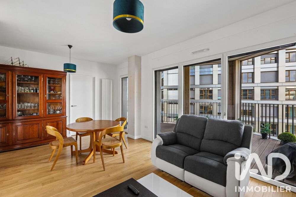 à vendre  Appartement Paris 13