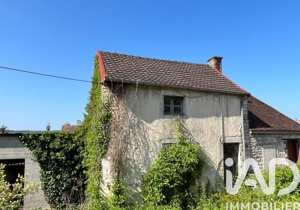 Vente Grange 2 pièces