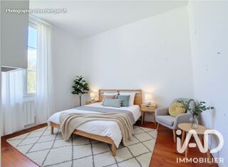  Appartement à vendre 3 pièces 47 m²