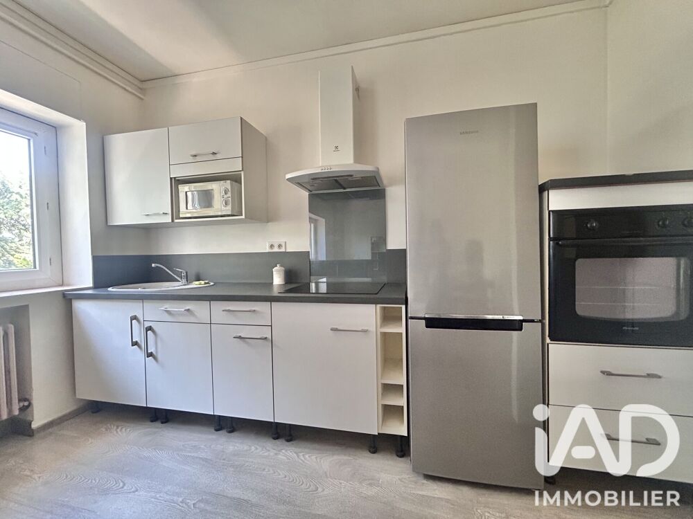 vente Appartement - 2 pièce(s) - 43 m² Nîmes (30000)