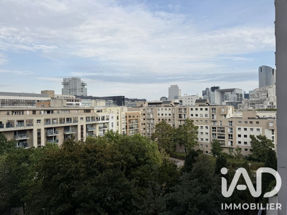 Location Appartement Location Appartement 2 pièces Nanterre