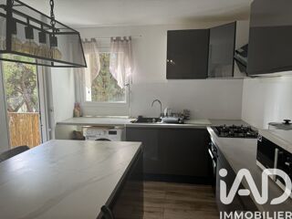  Appartement à vendre 3 pièces 84 m²