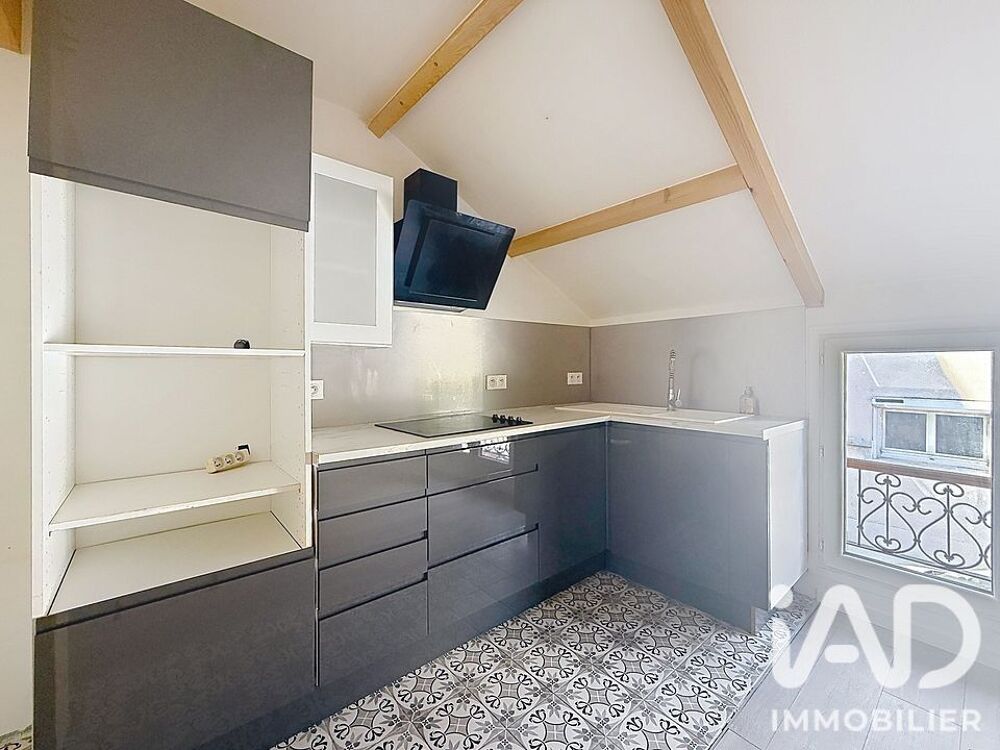 Vente Maison Vente Maison/villa 6 pièces Le perreux-sur-marne